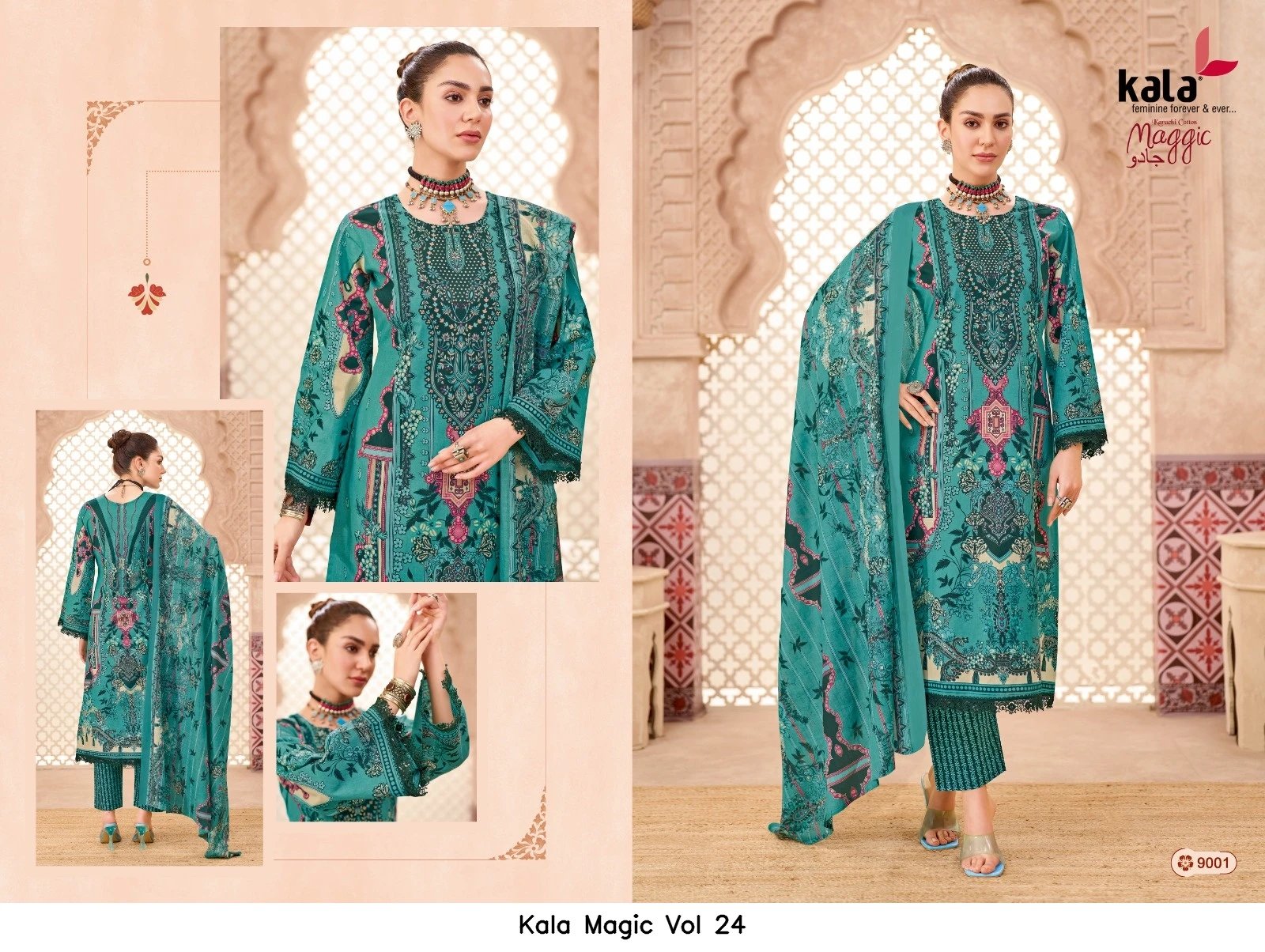 Kala Magic Vol 24