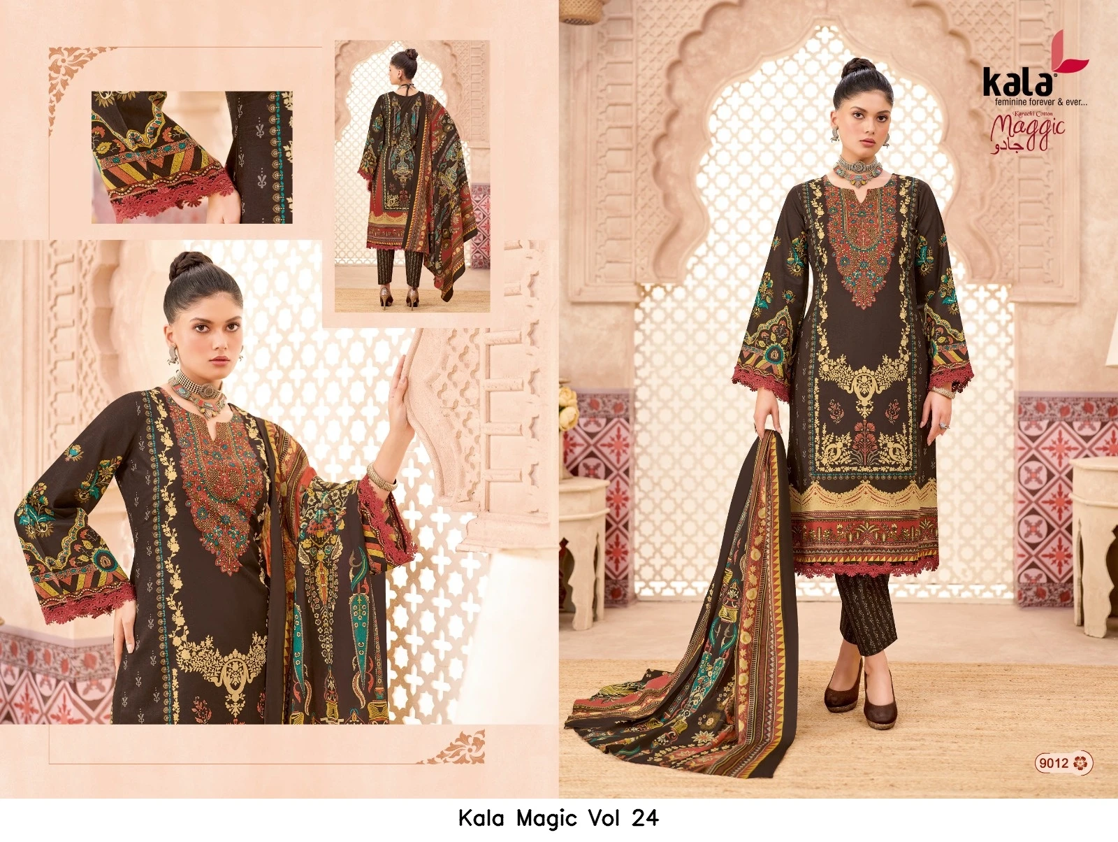 Kala Magic Vol 24