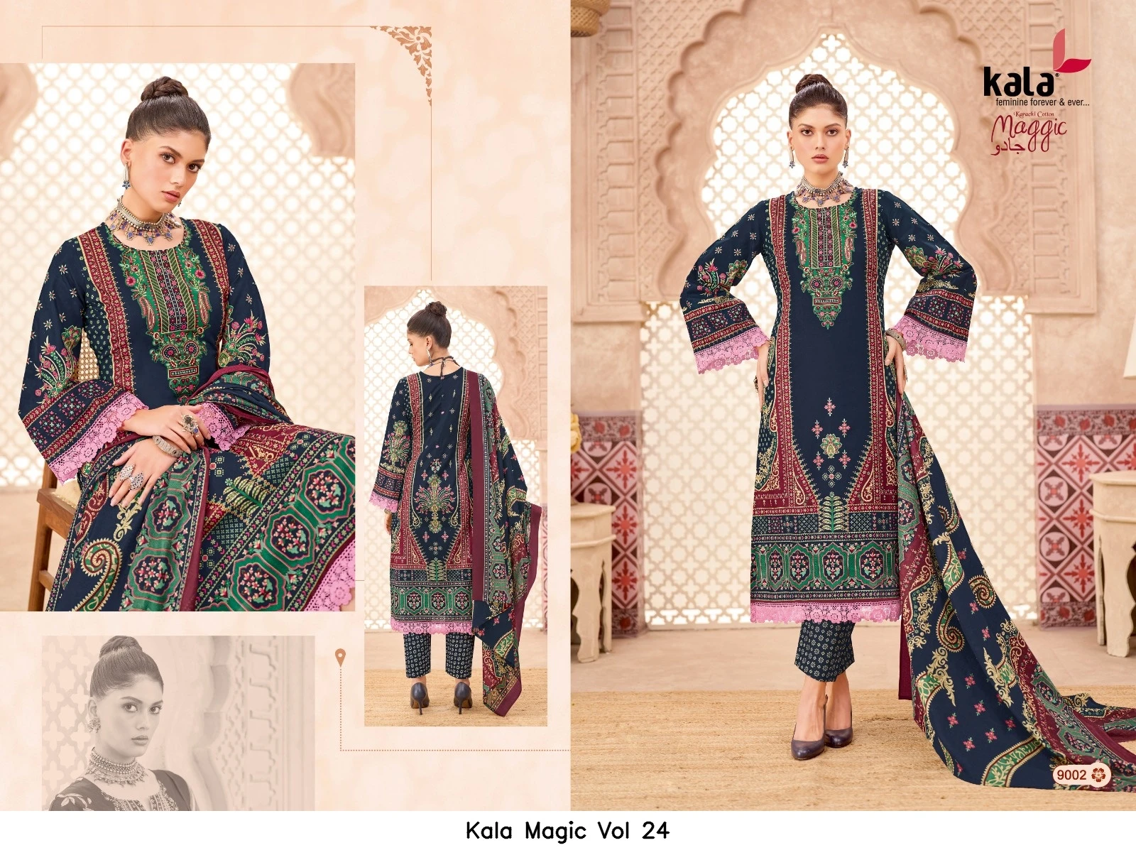 Kala Magic Vol 24