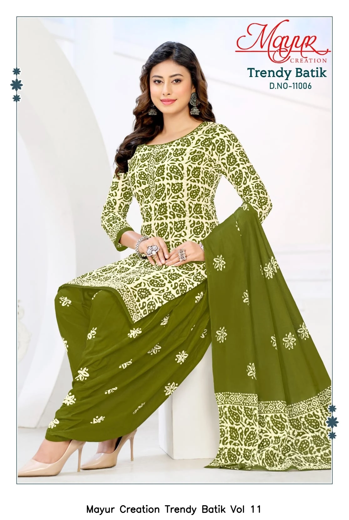 Mayur Creation Trendy Batik Vol 11