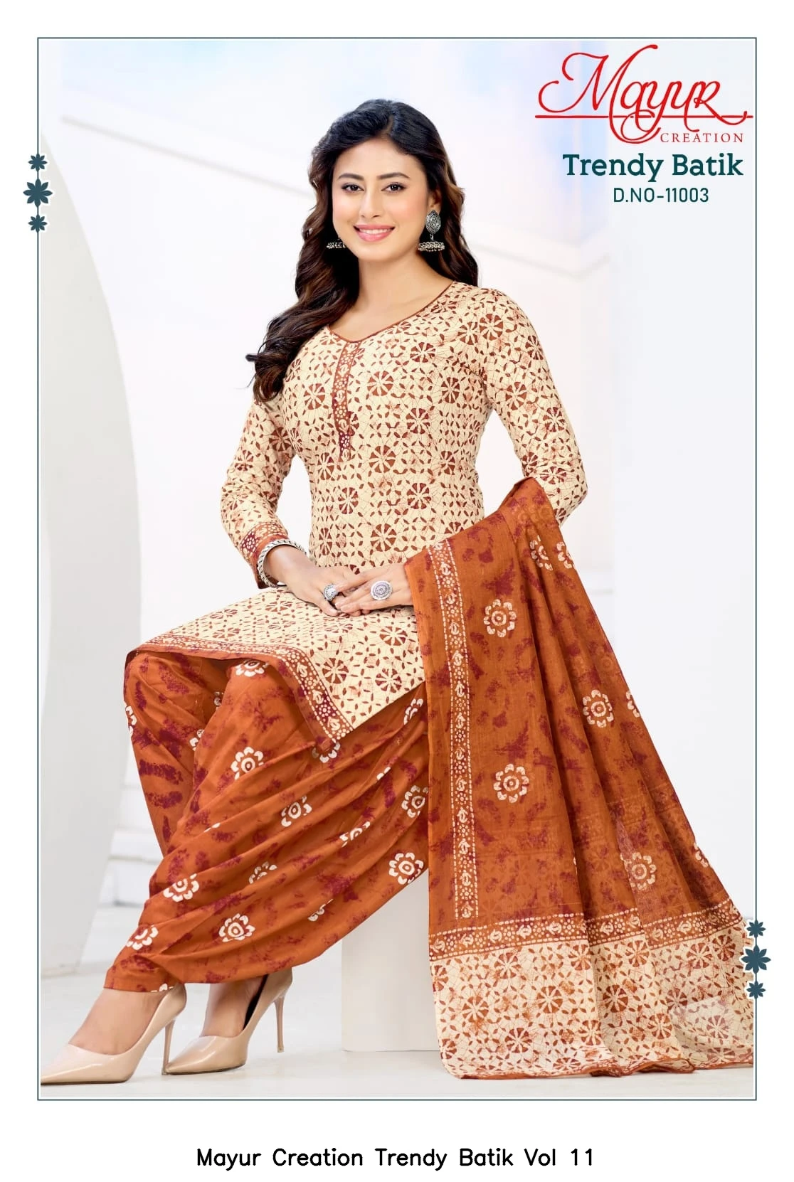 Mayur Creation Trendy Batik Vol 11