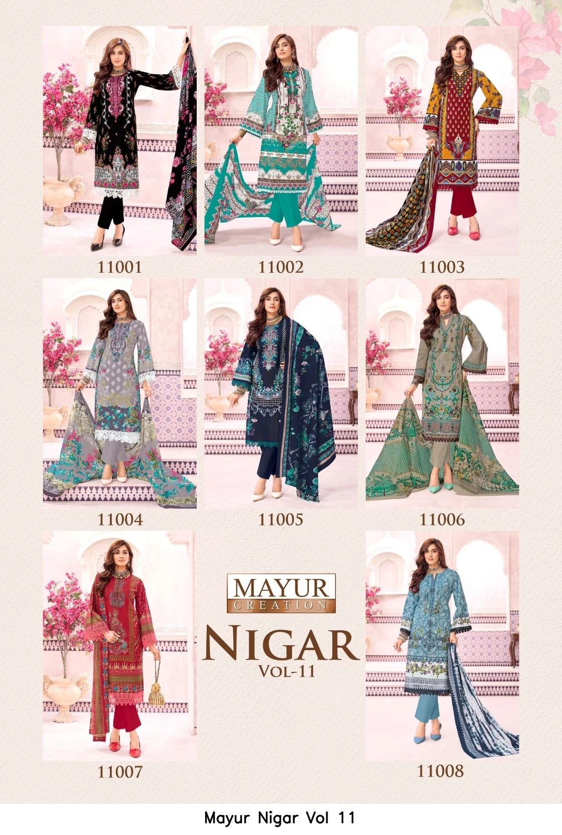 Mayur Nigar Vol 11