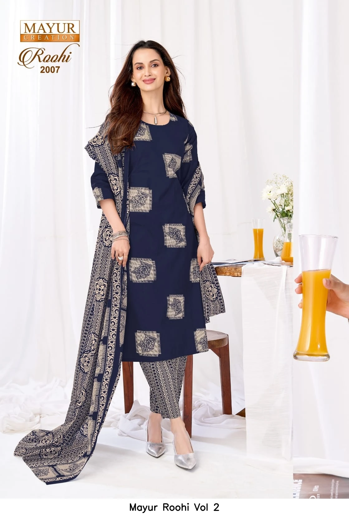 Mayur Roohi Vol 2