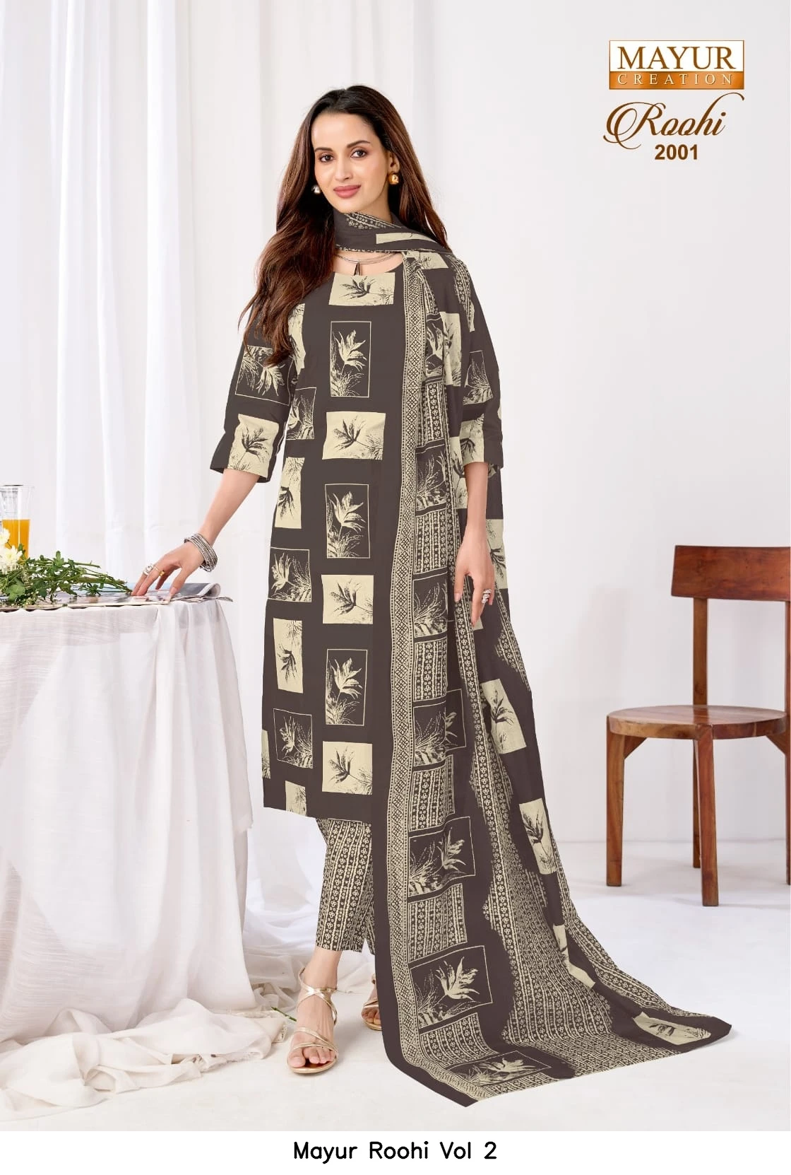 Mayur Roohi Vol 2