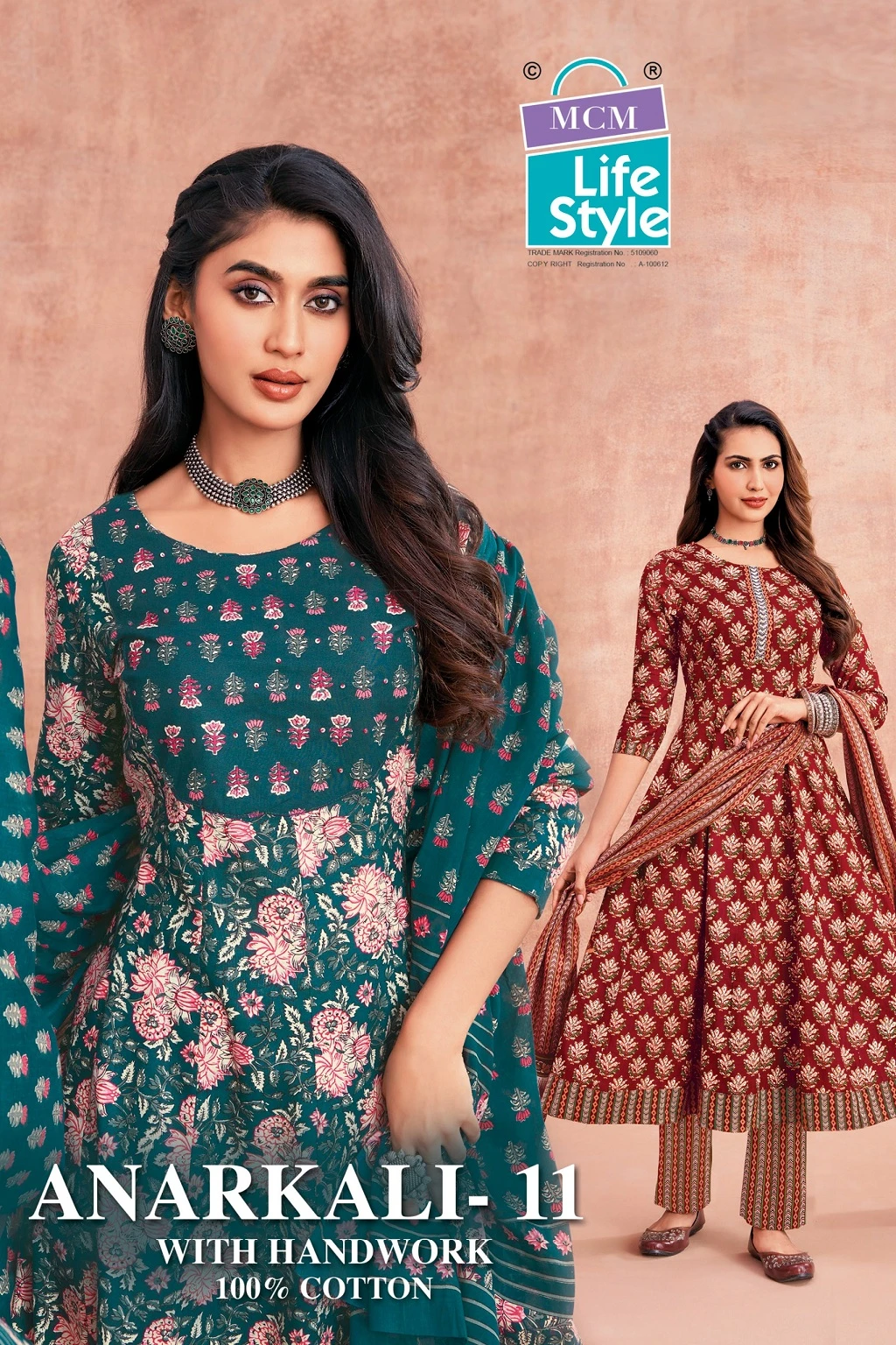 MCM Anarkali Vol 11