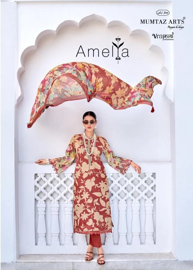 Mumtaz Arts Amelia