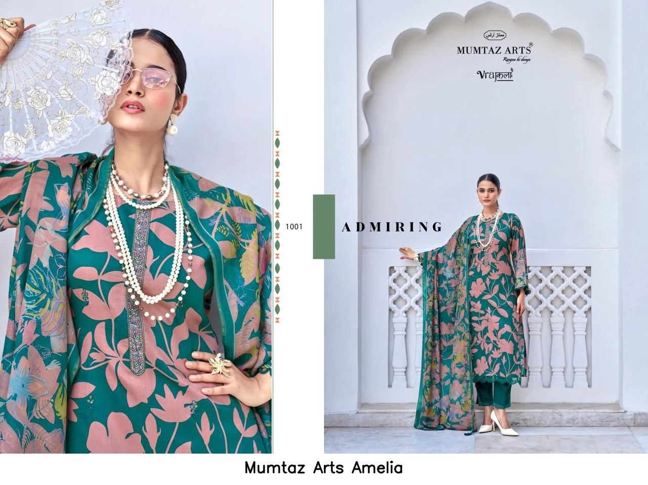 Mumtaz Arts Amelia