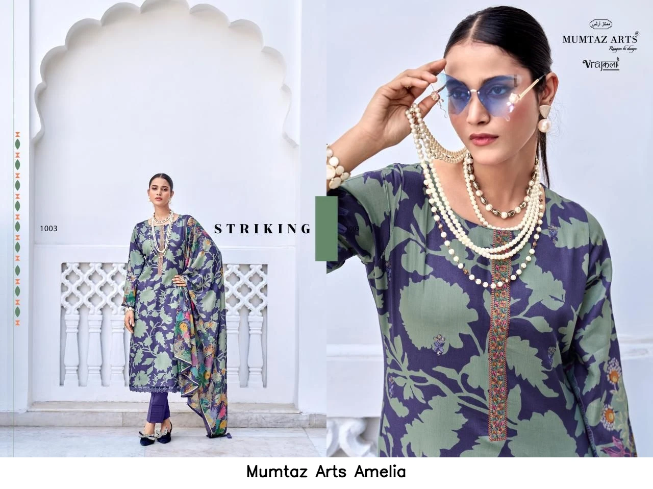 Mumtaz Arts Amelia