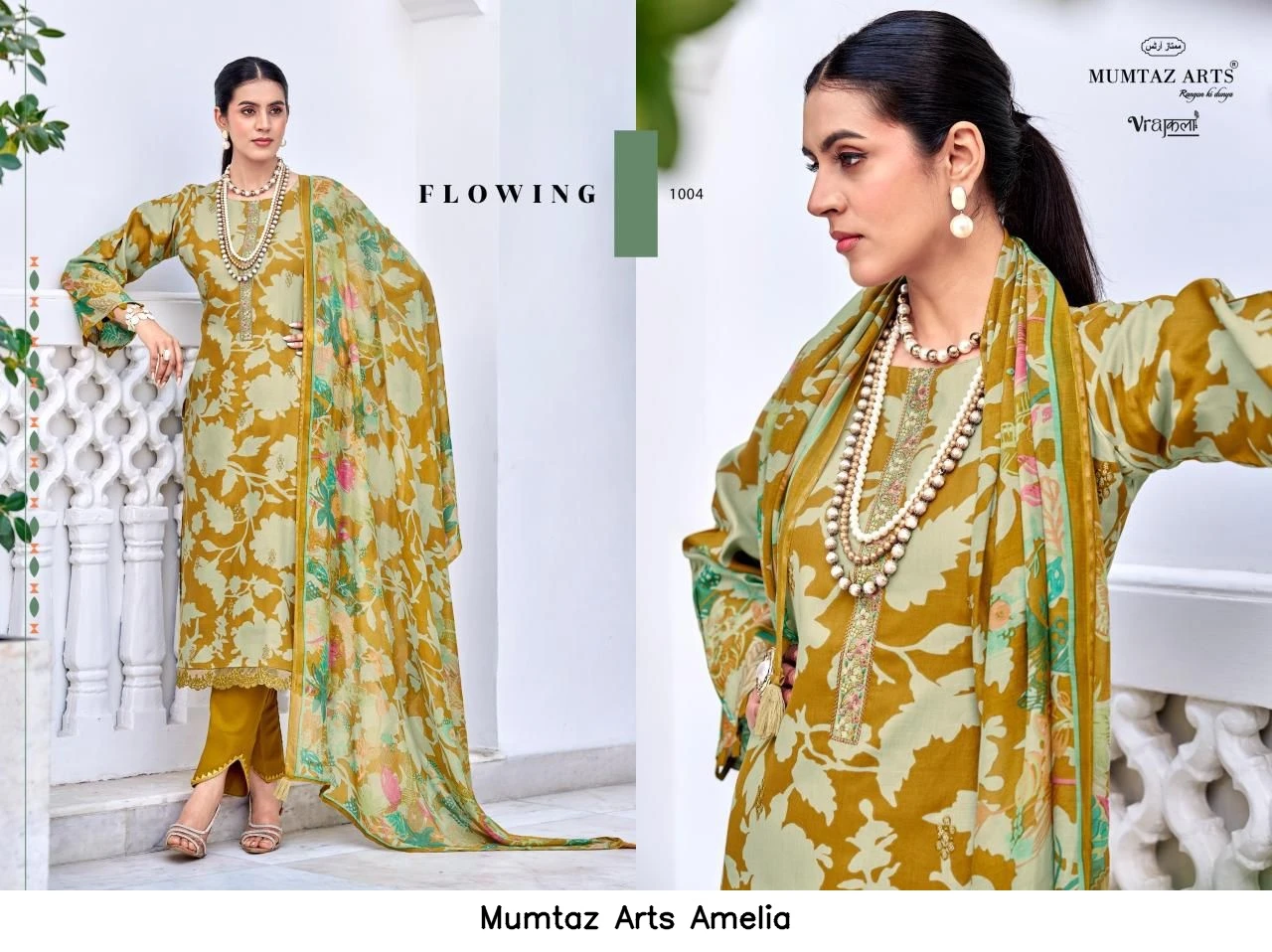 Mumtaz Arts Amelia