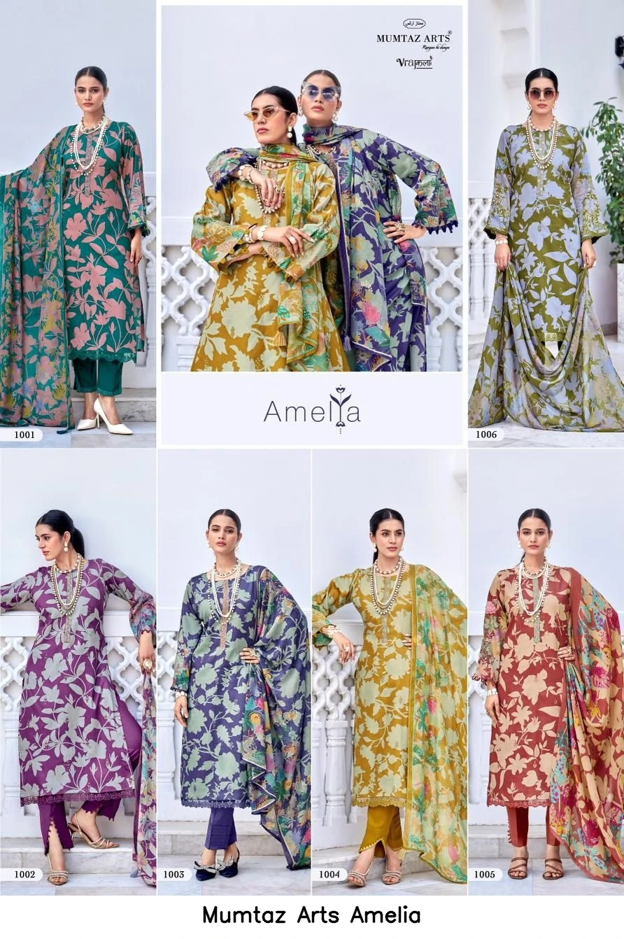 Mumtaz Arts Amelia