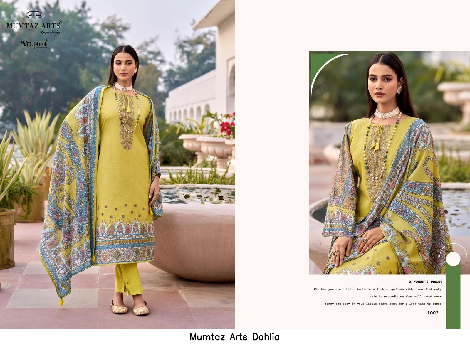 Mumtaz Arts Dahlia