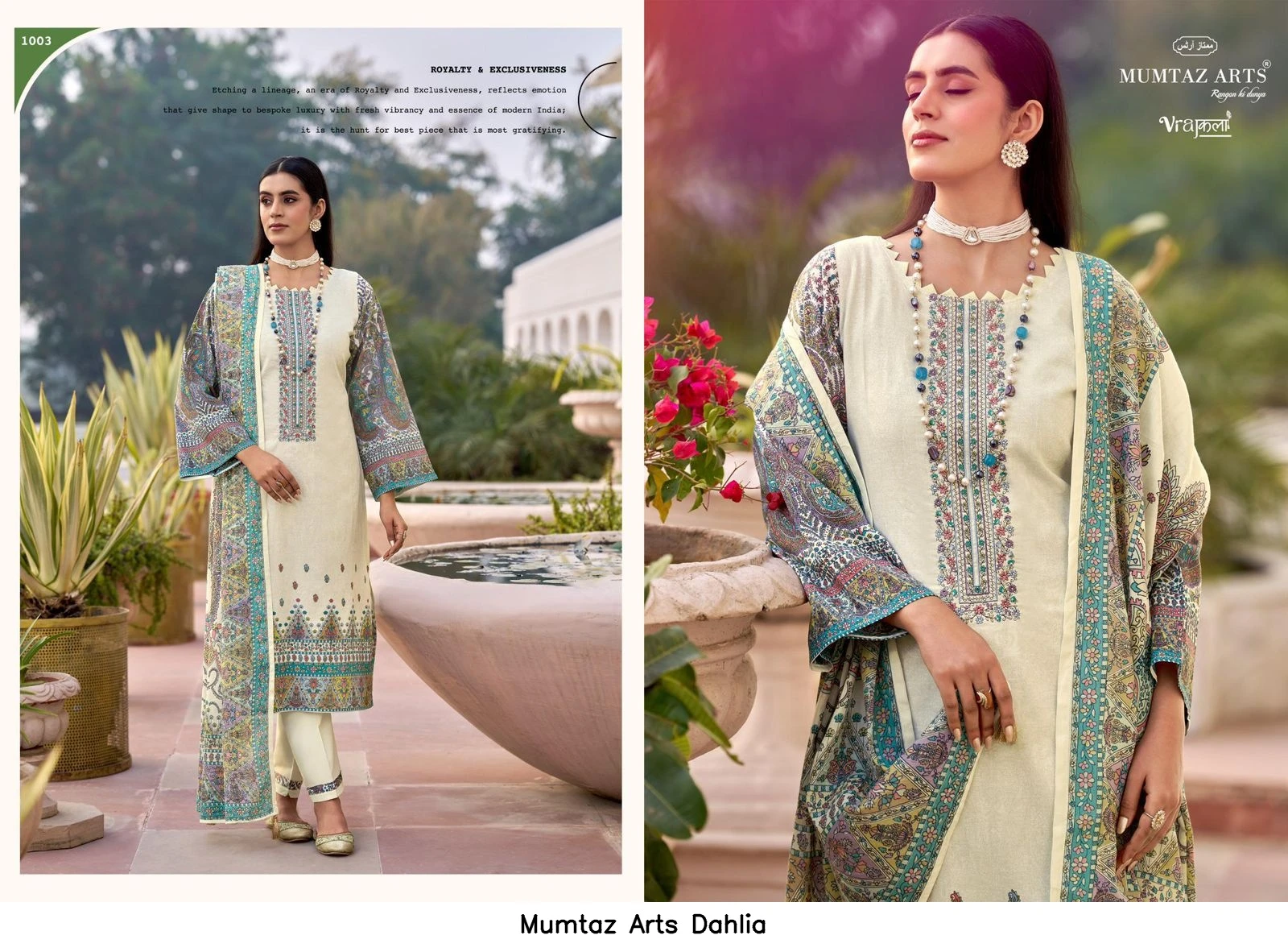 Mumtaz Arts Dahlia