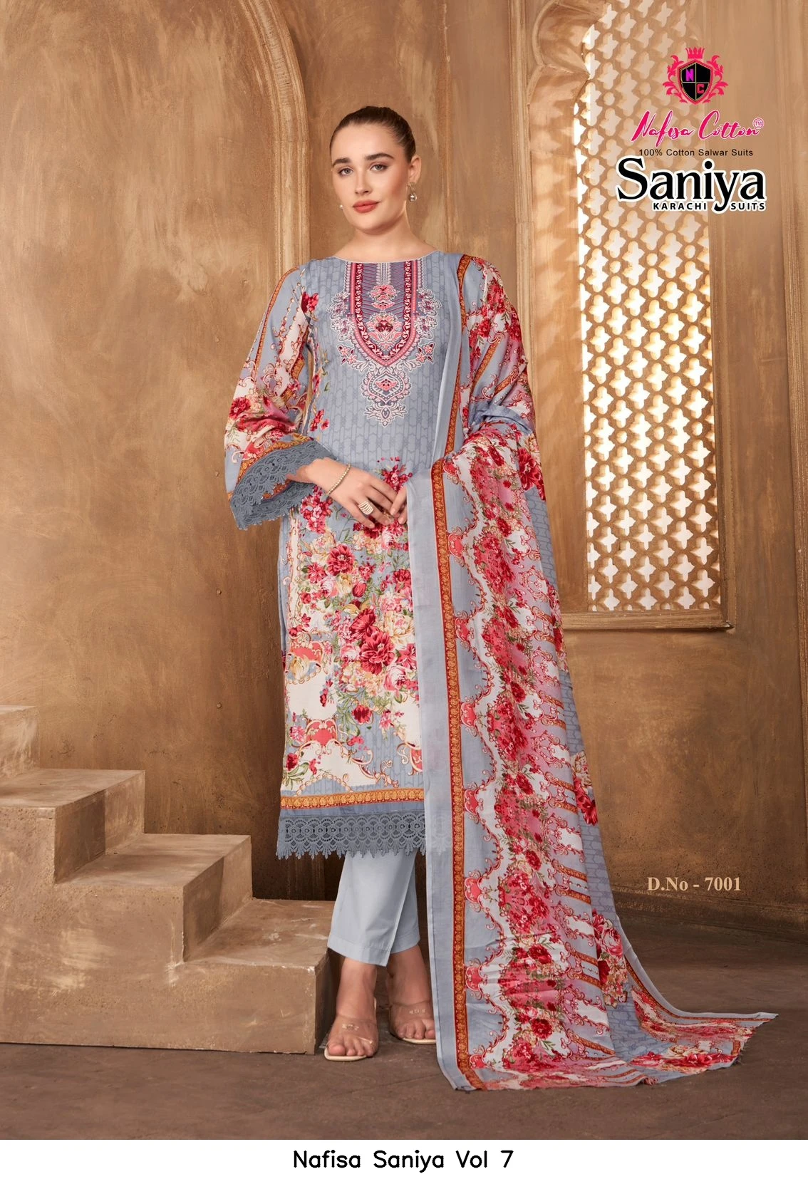 Nafisa Saniya Vol 7