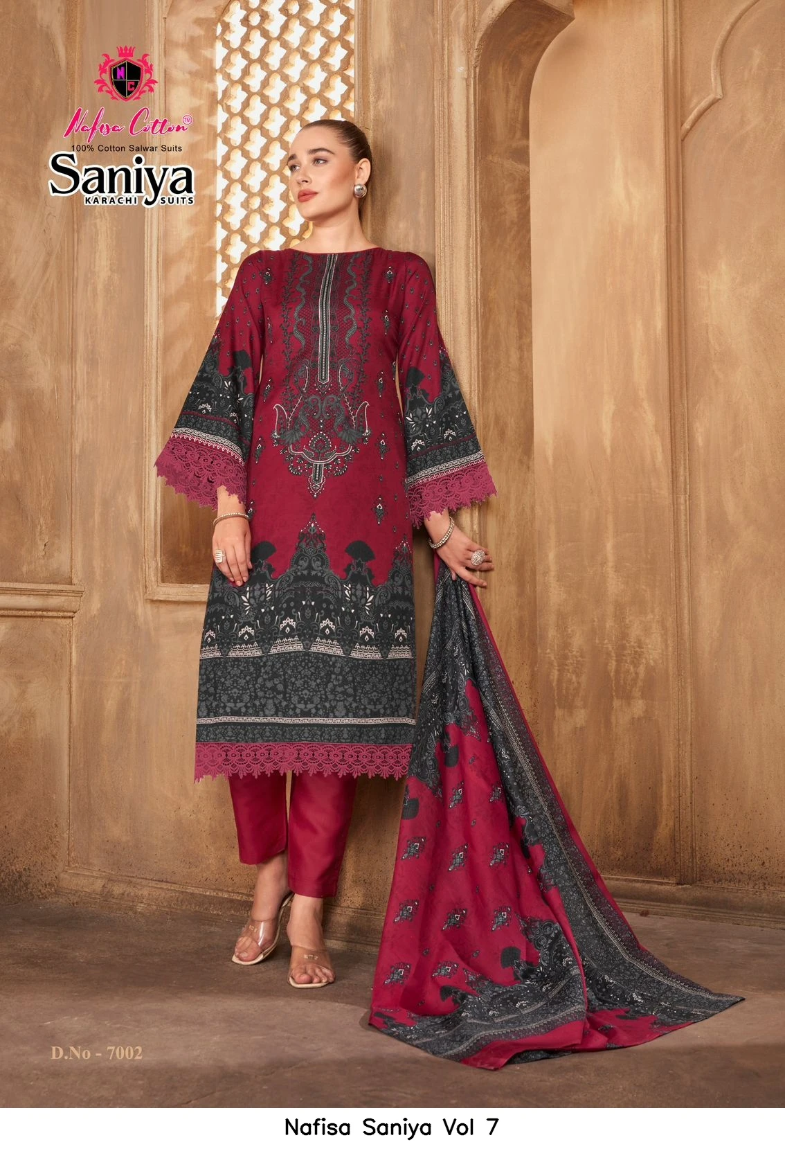 Nafisa Saniya Vol 7