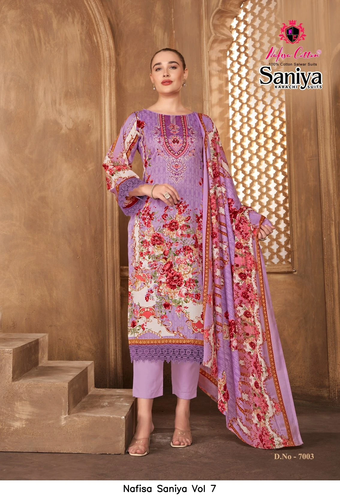 Nafisa Saniya Vol 7