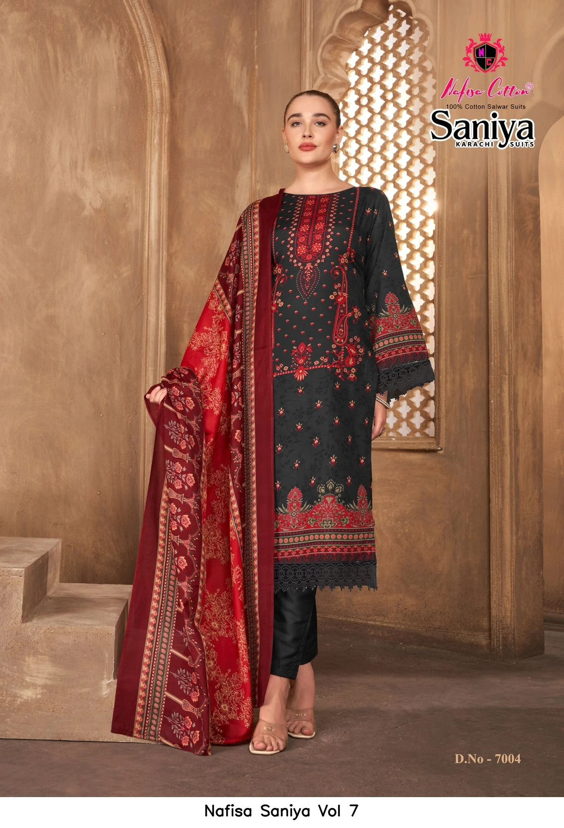 Nafisa Saniya Vol 7