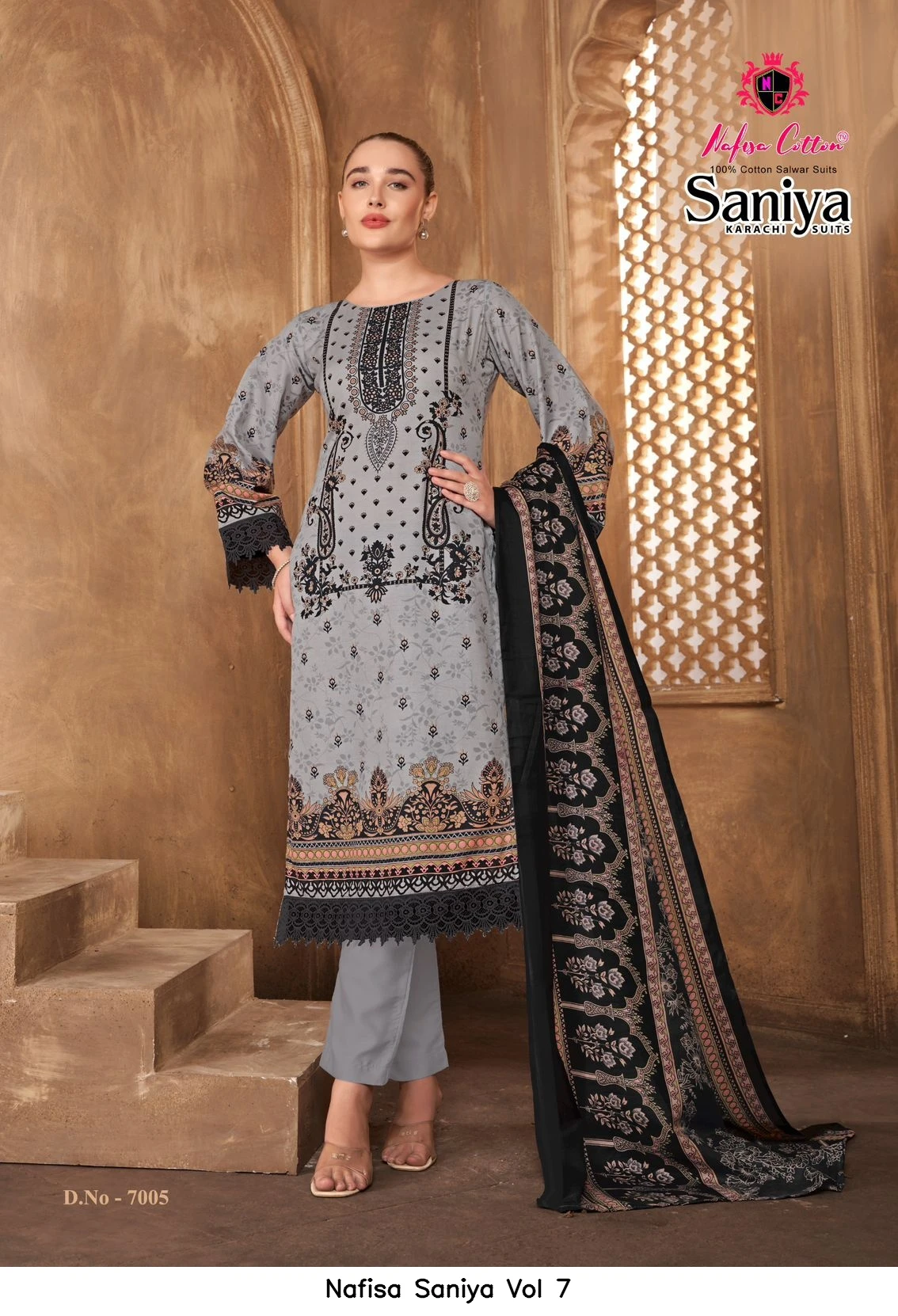 Nafisa Saniya Vol 7