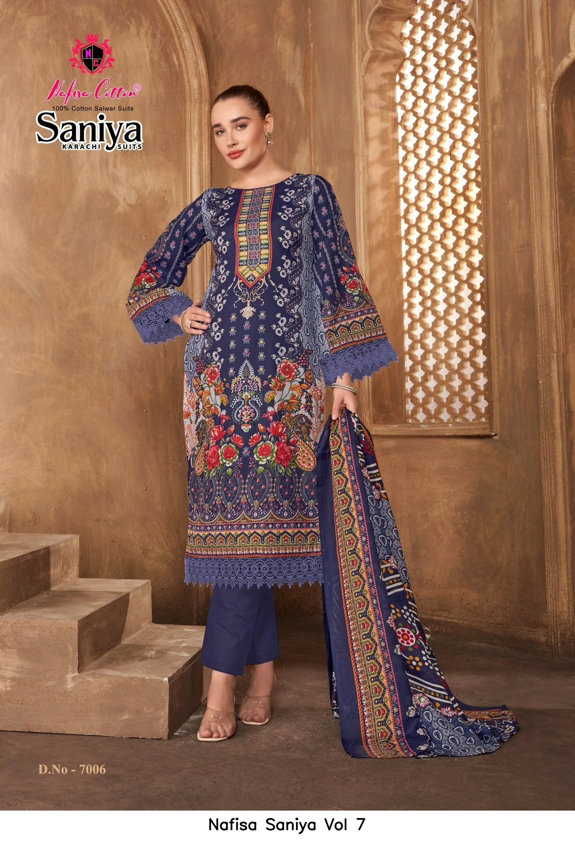 Nafisa Saniya Vol 7