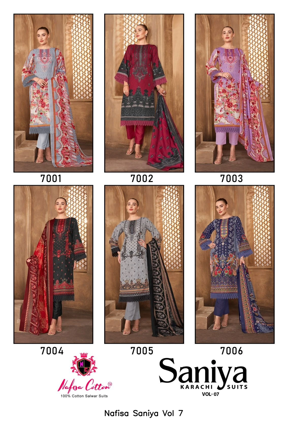 Nafisa Saniya Vol 7