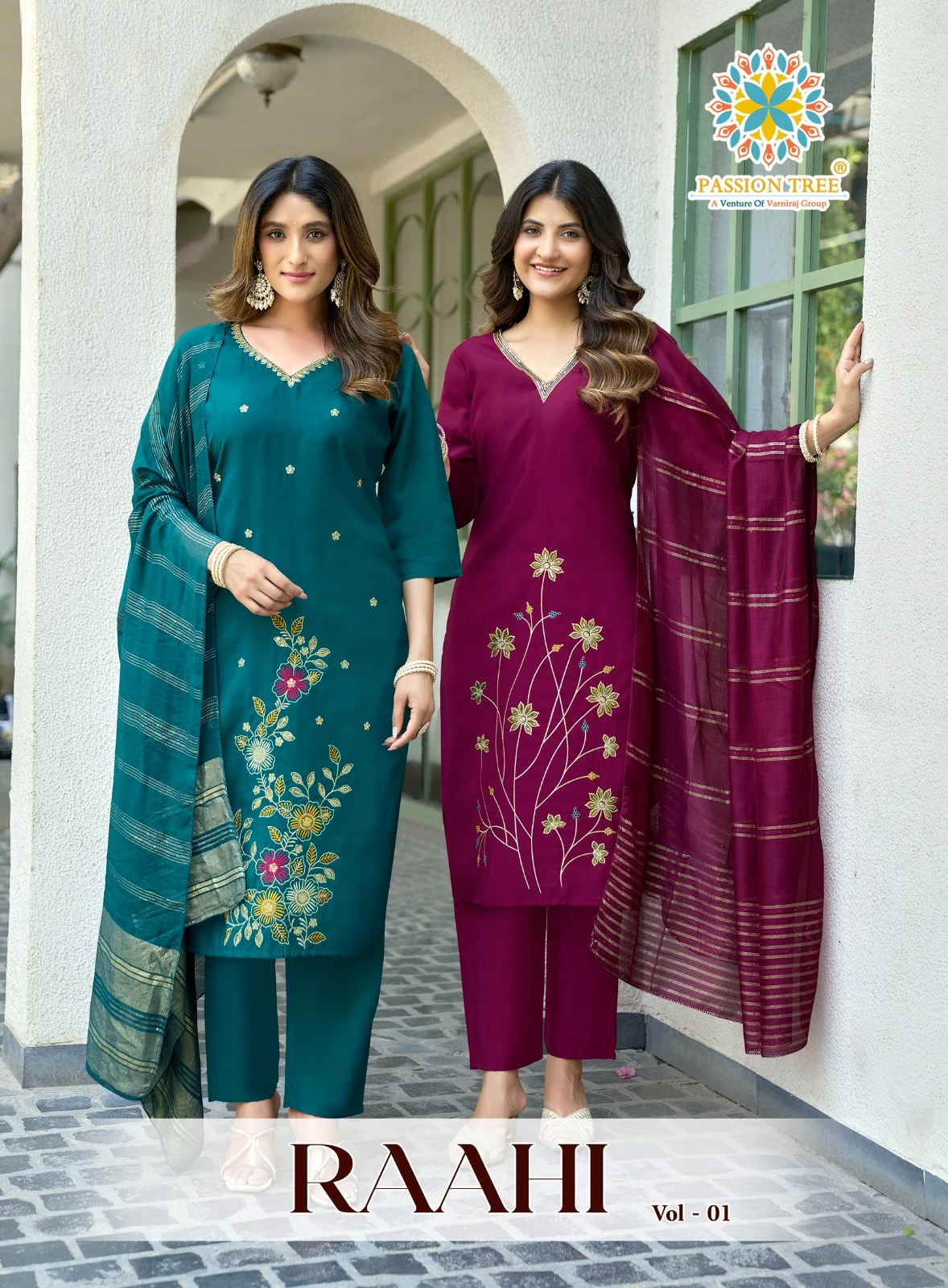 Passion Tree Raahi Vol 1