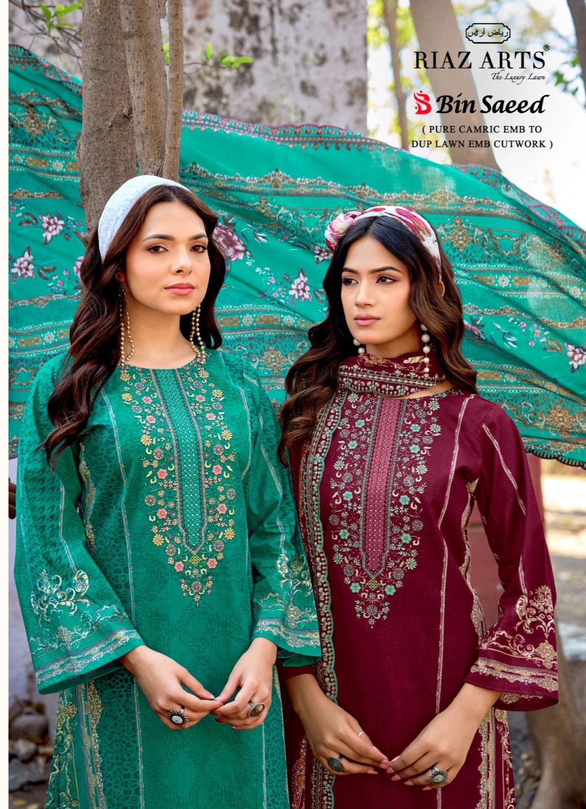 Riaz Arts Surbhi