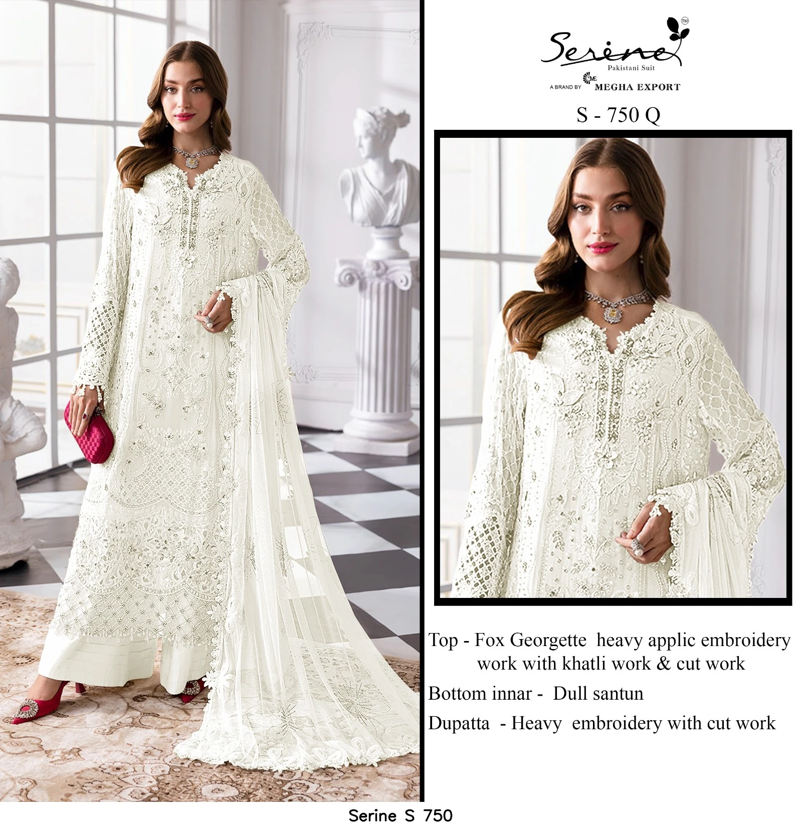 Serine S 750