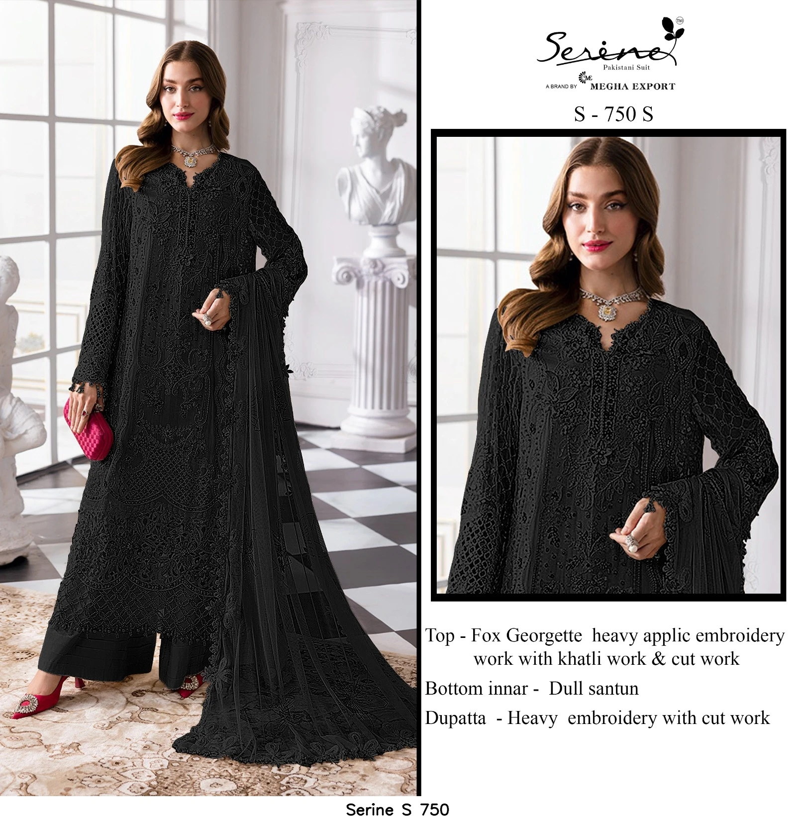 Serine S 750