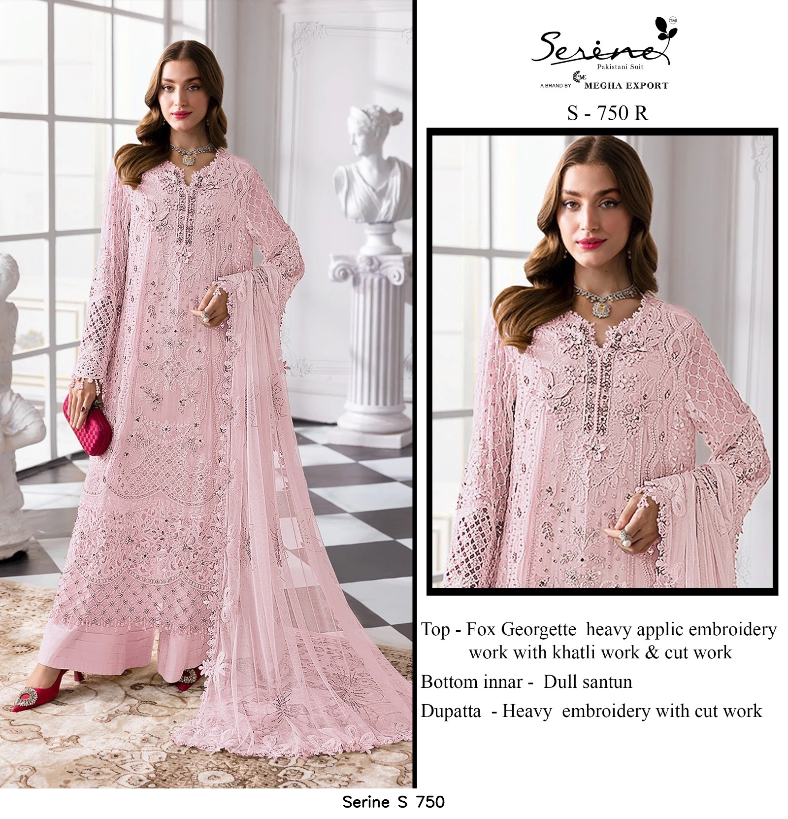 Serine S 750