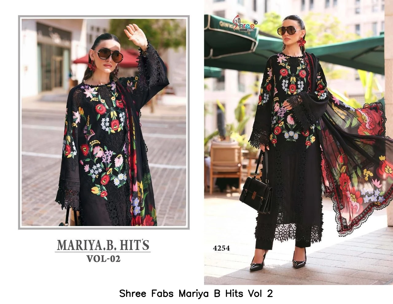 Shree Fabs Mariya B Hits Vol 2