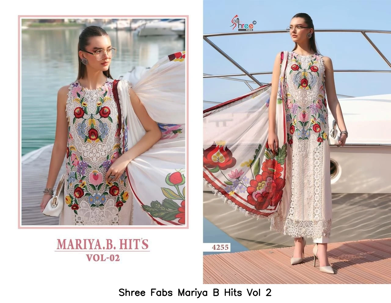 Shree Fabs Mariya B Hits Vol 2