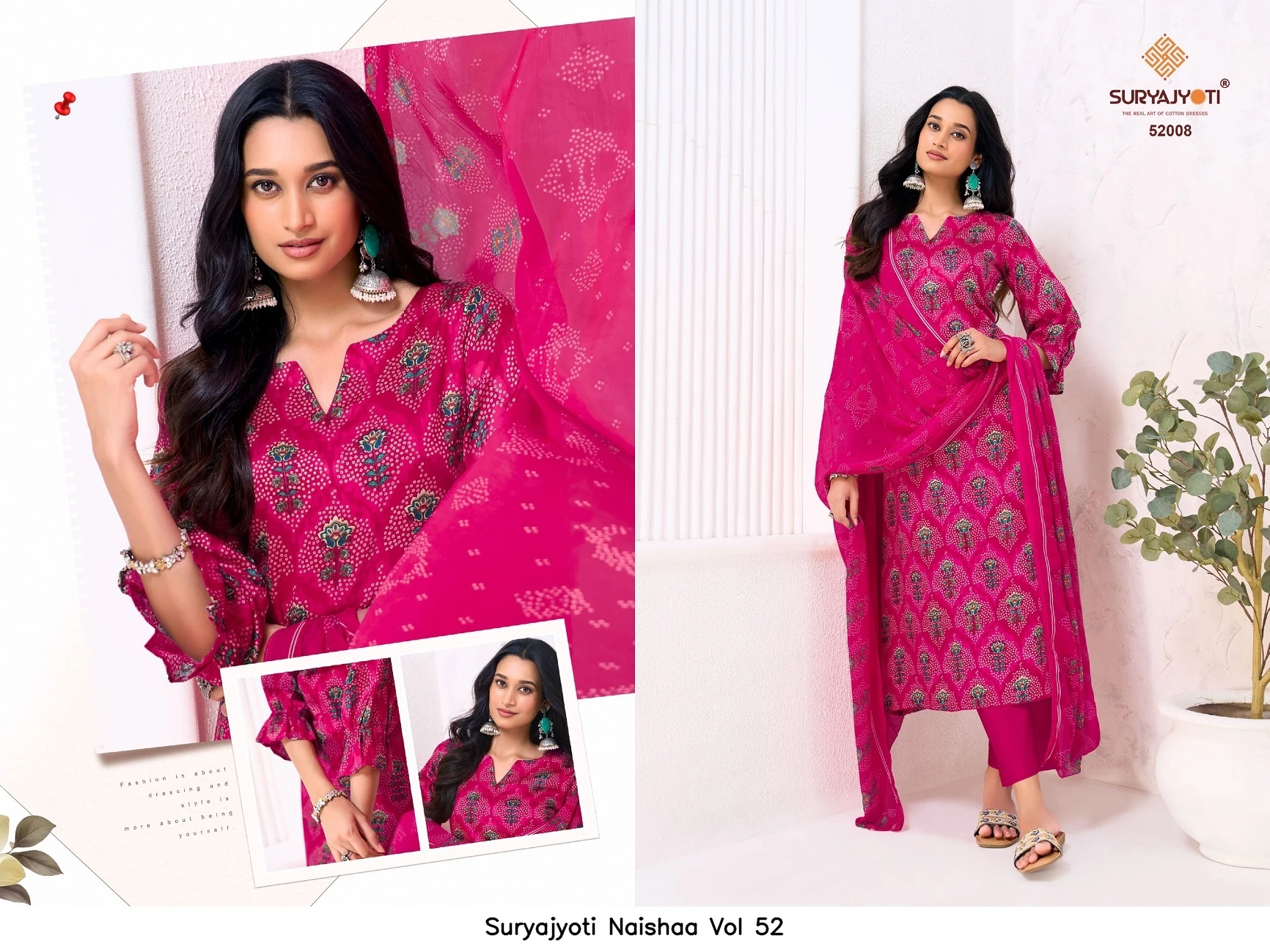 Suryajyoti Naishaa Vol 52
