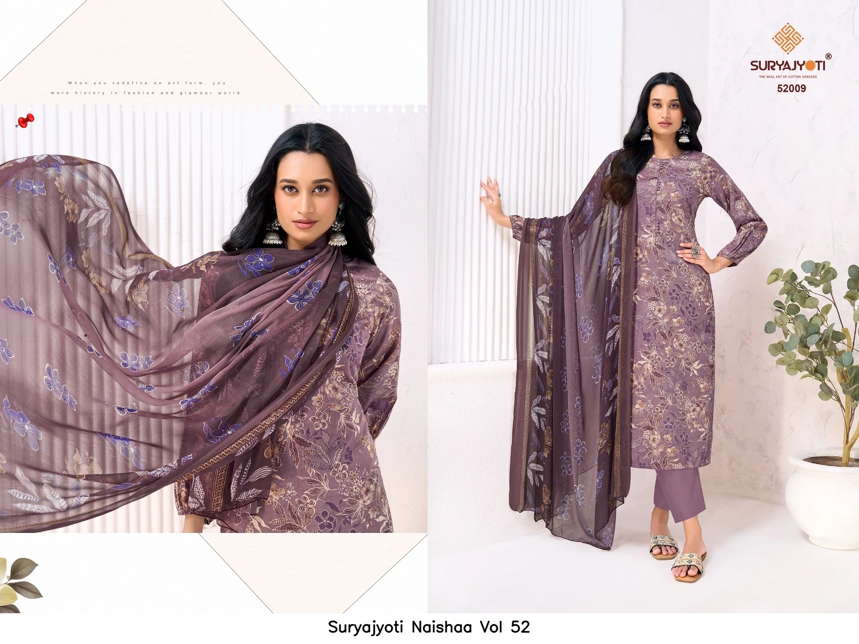 Suryajyoti Naishaa Vol 52