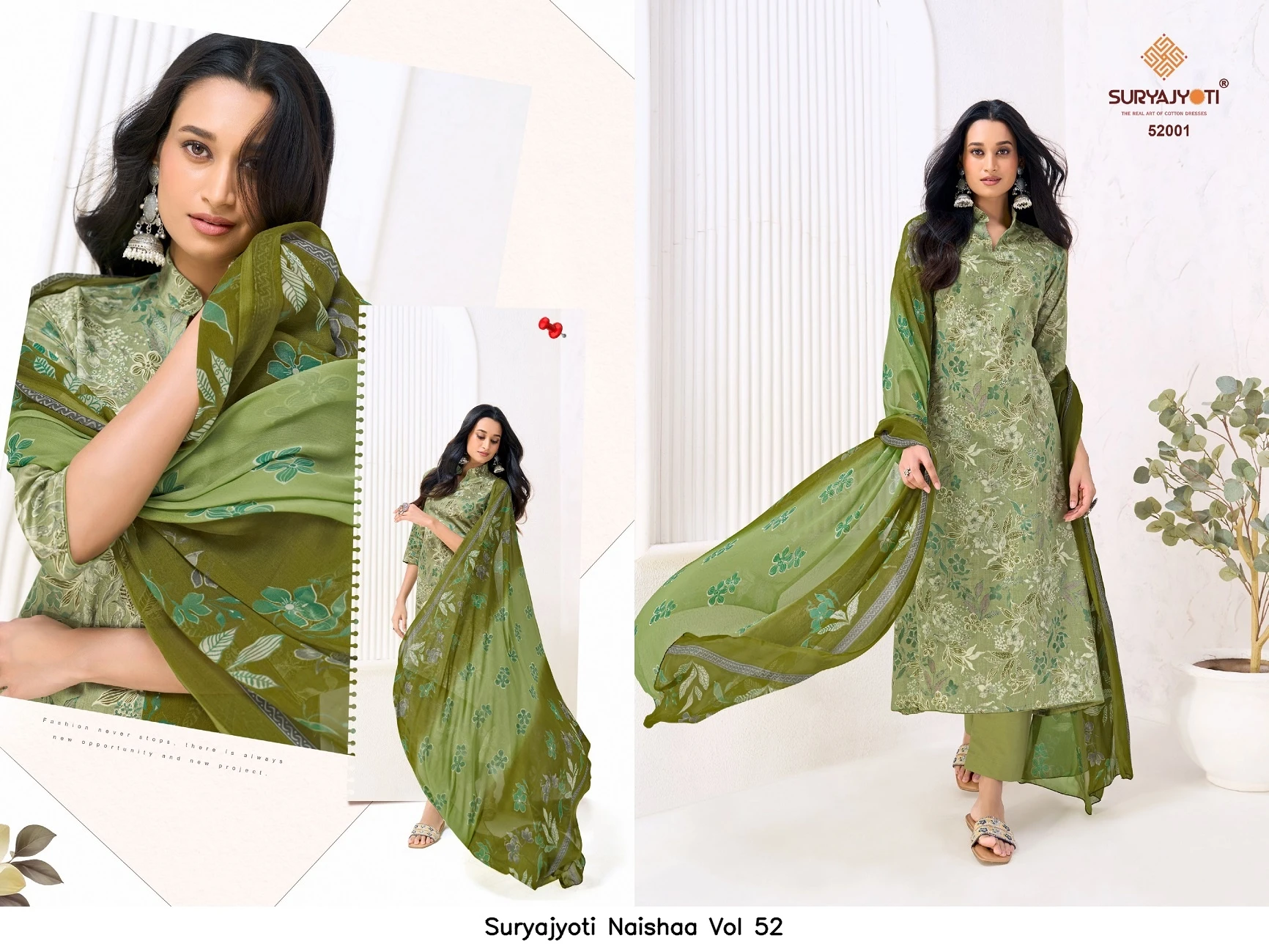 Suryajyoti Naishaa Vol 52