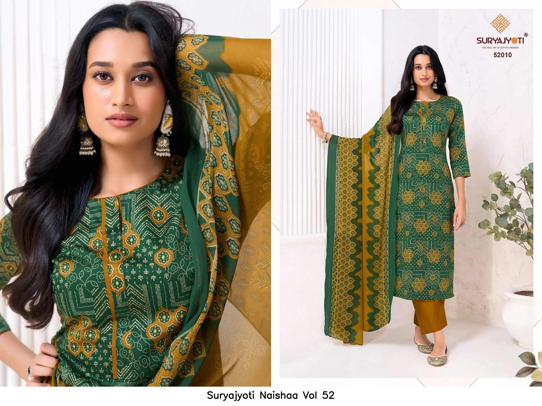 Suryajyoti Naishaa Vol 52