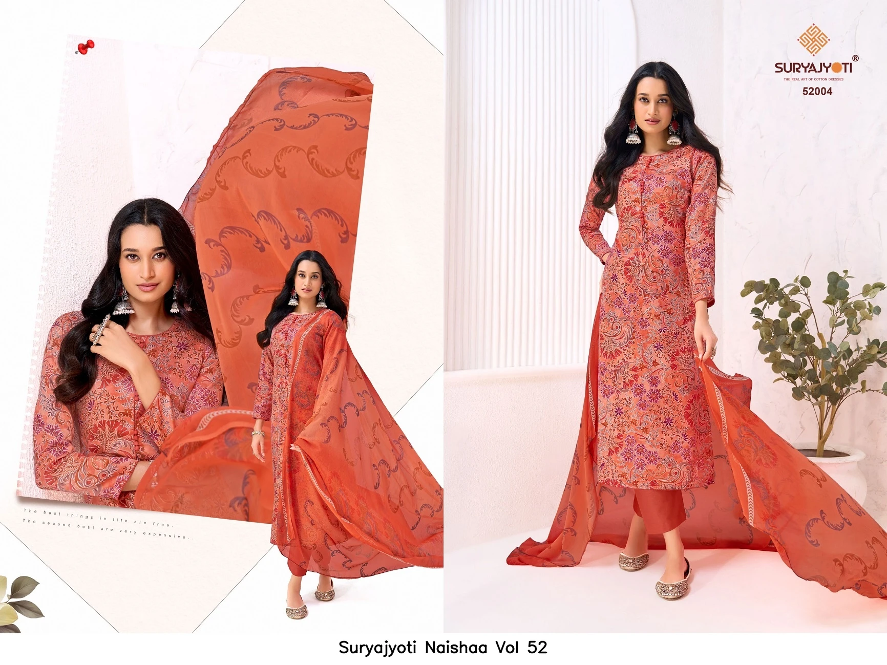 Suryajyoti Naishaa Vol 52