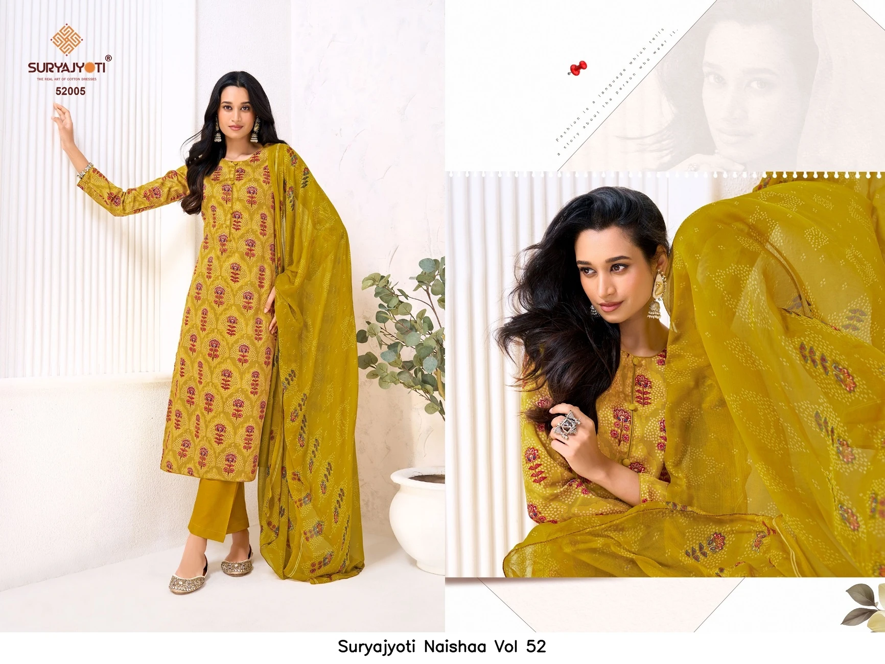 Suryajyoti Naishaa Vol 52