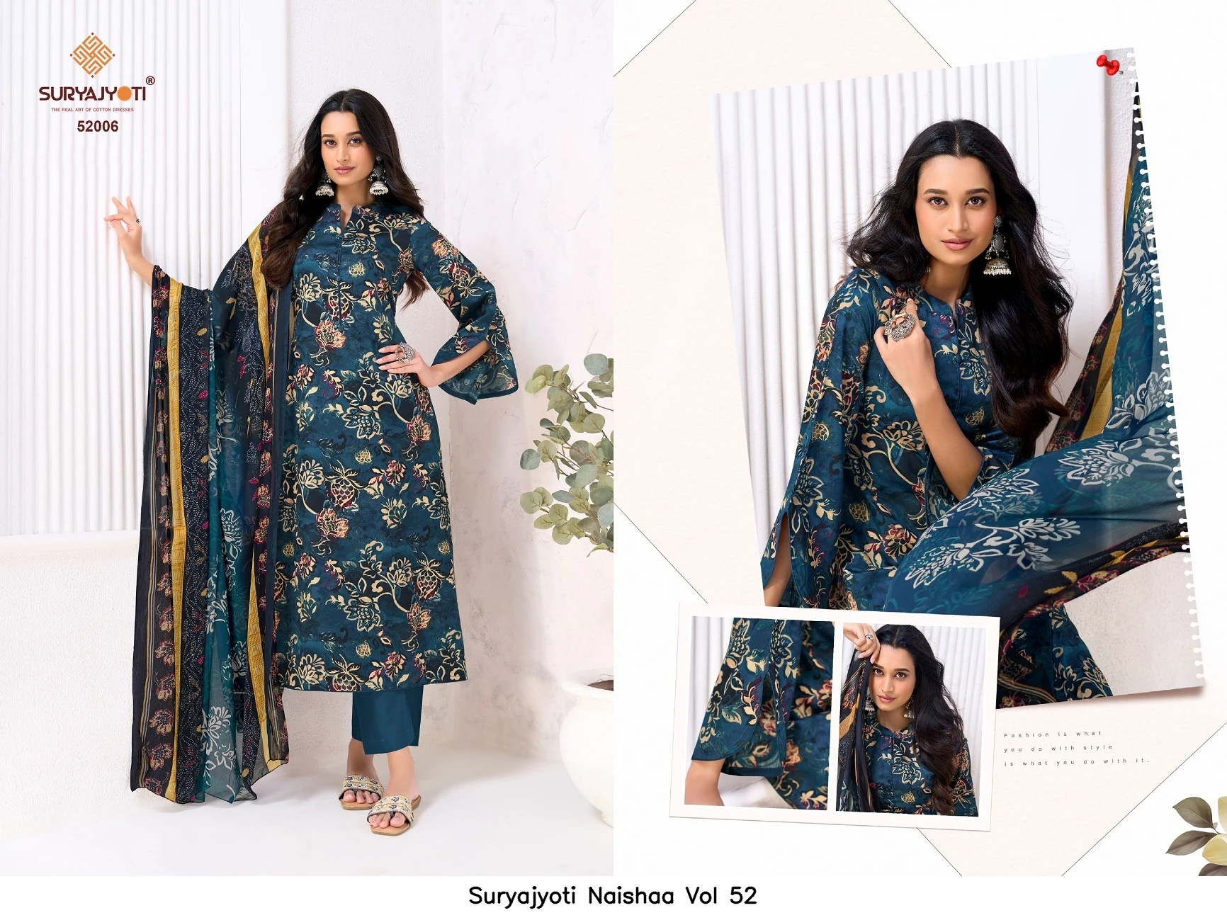 Suryajyoti Naishaa Vol 52