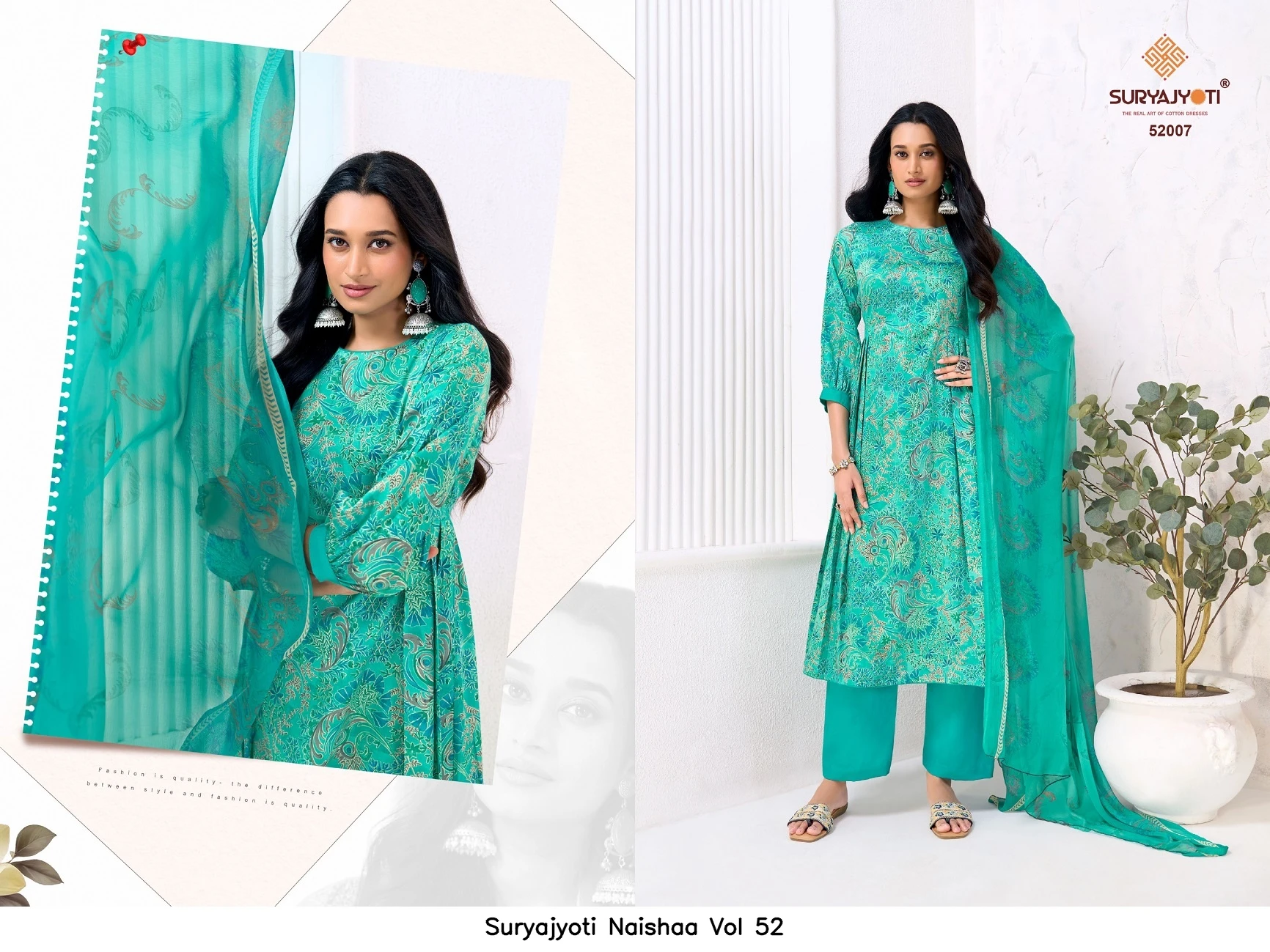 Suryajyoti Naishaa Vol 52