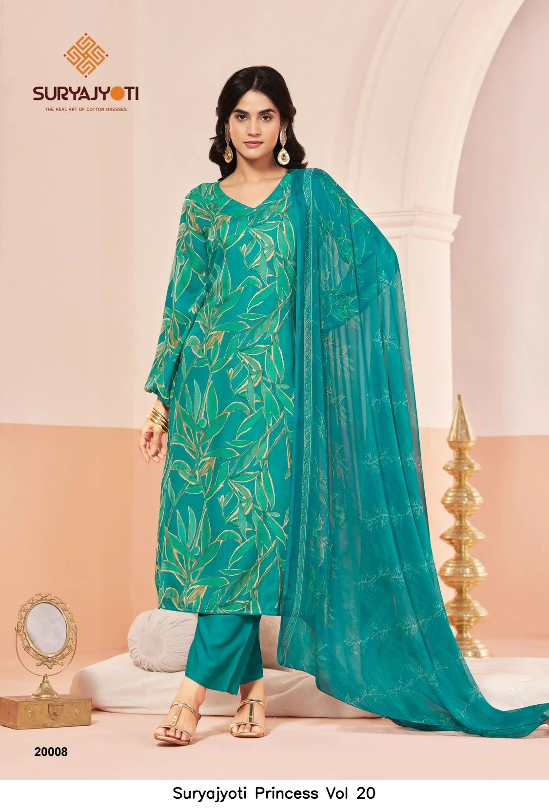 Suryajyoti Princess Vol 20