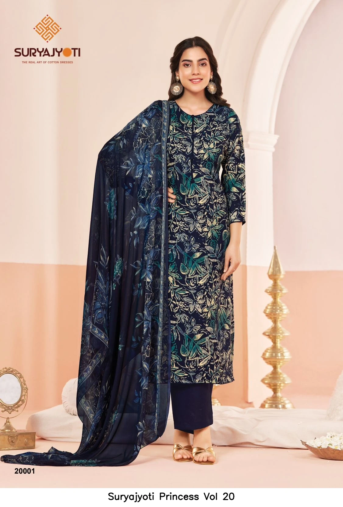 Suryajyoti Princess Vol 20