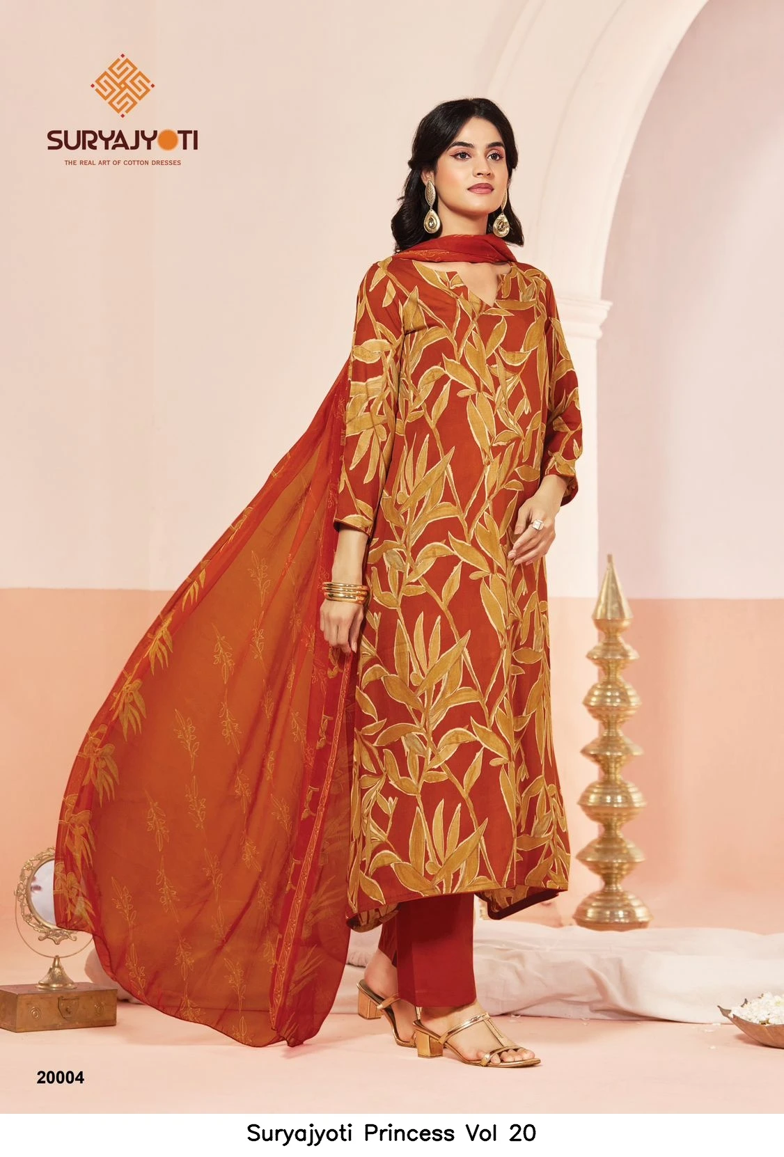Suryajyoti Princess Vol 20
