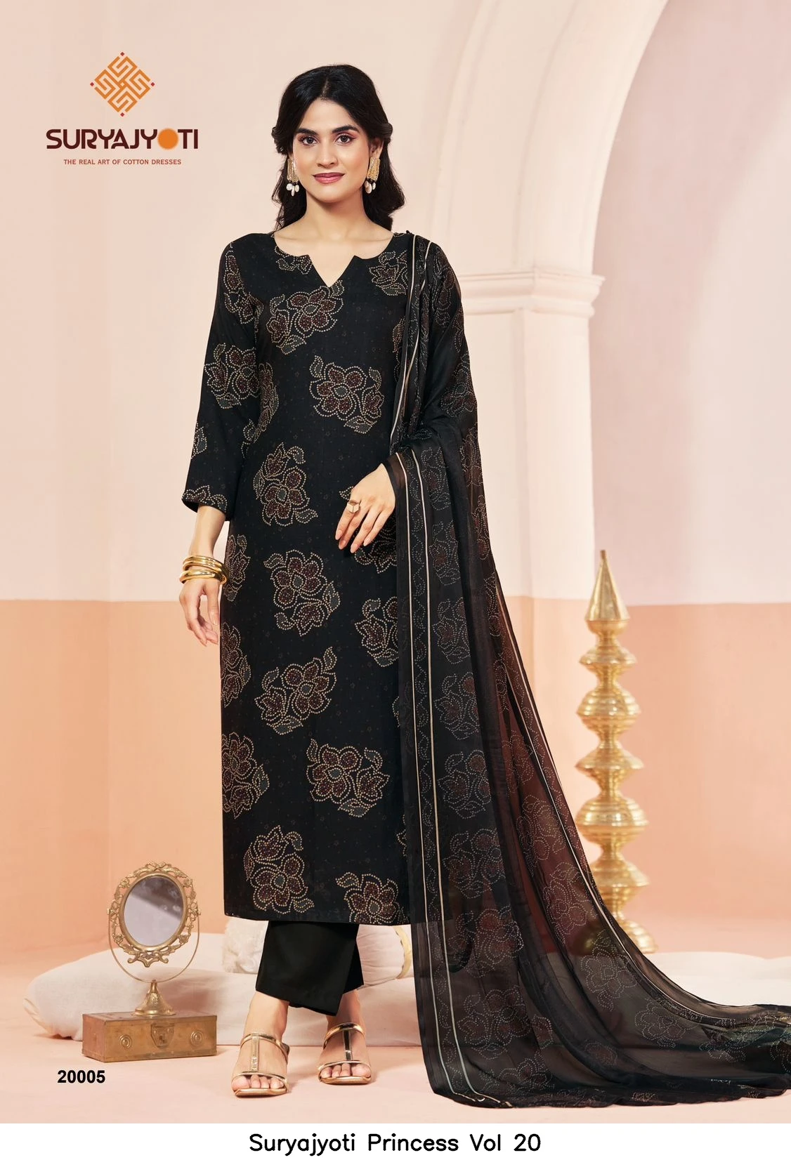 Suryajyoti Princess Vol 20