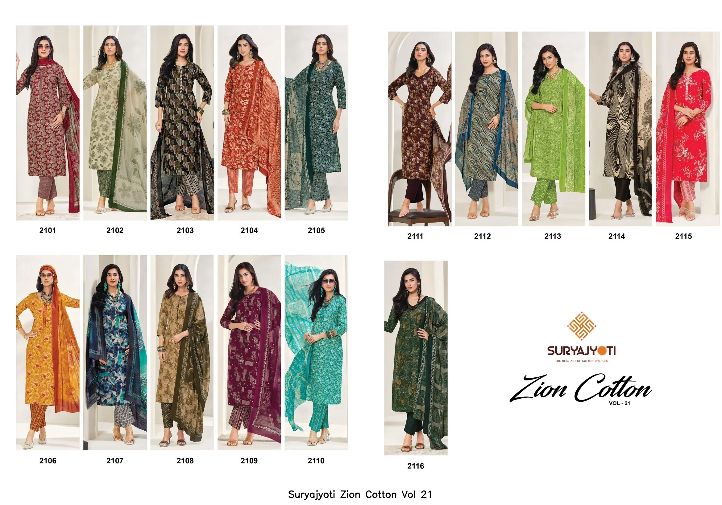Suryajyoti Zion Cotton Vol 21
