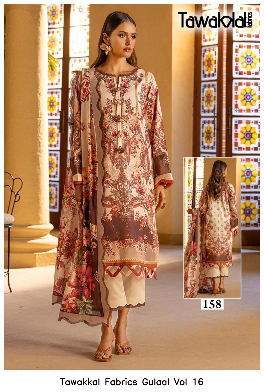 Tawakkal Fabrics Gulaal Vol 16