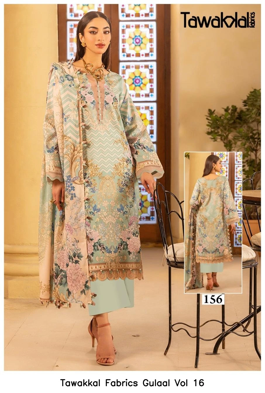Tawakkal Fabrics Gulaal Vol 16