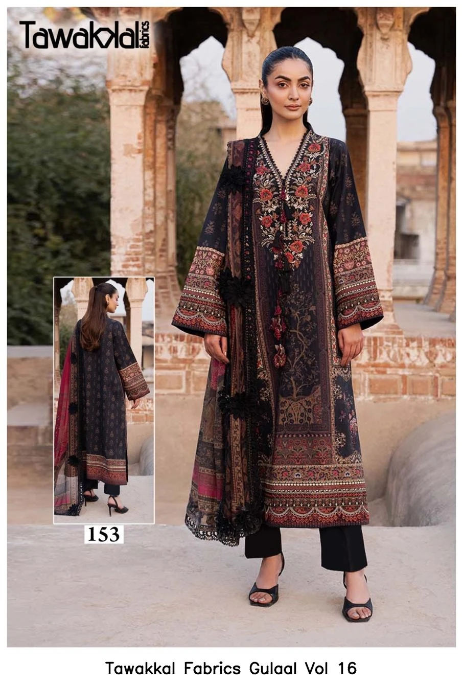 Tawakkal Fabrics Gulaal Vol 16