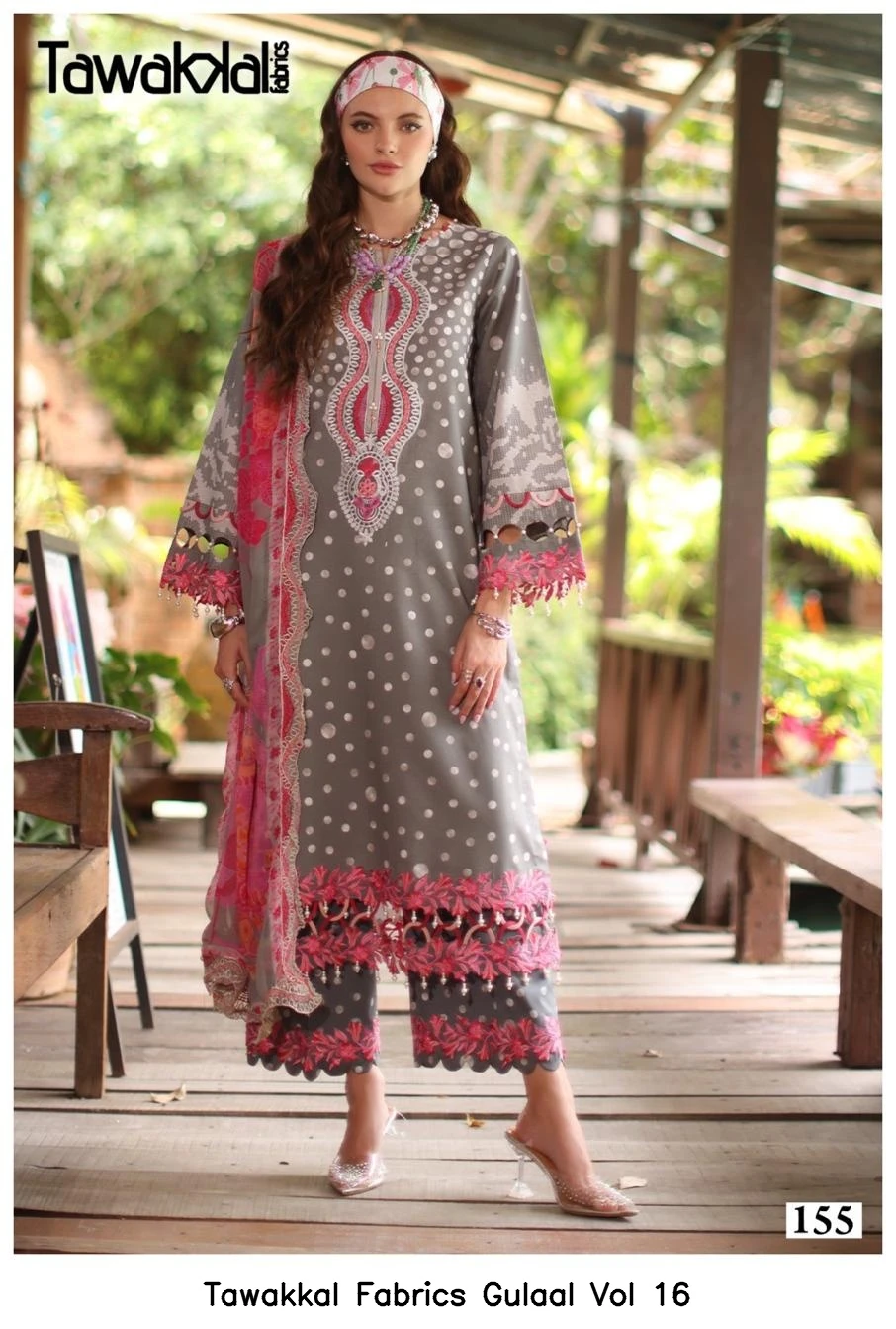 Tawakkal Fabrics Gulaal Vol 16