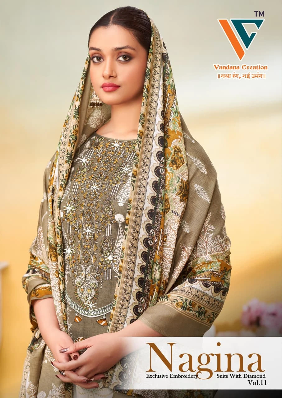 Vandana Nagina Vol 11