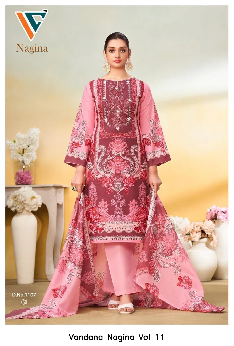 Vandana Nagina Vol 11