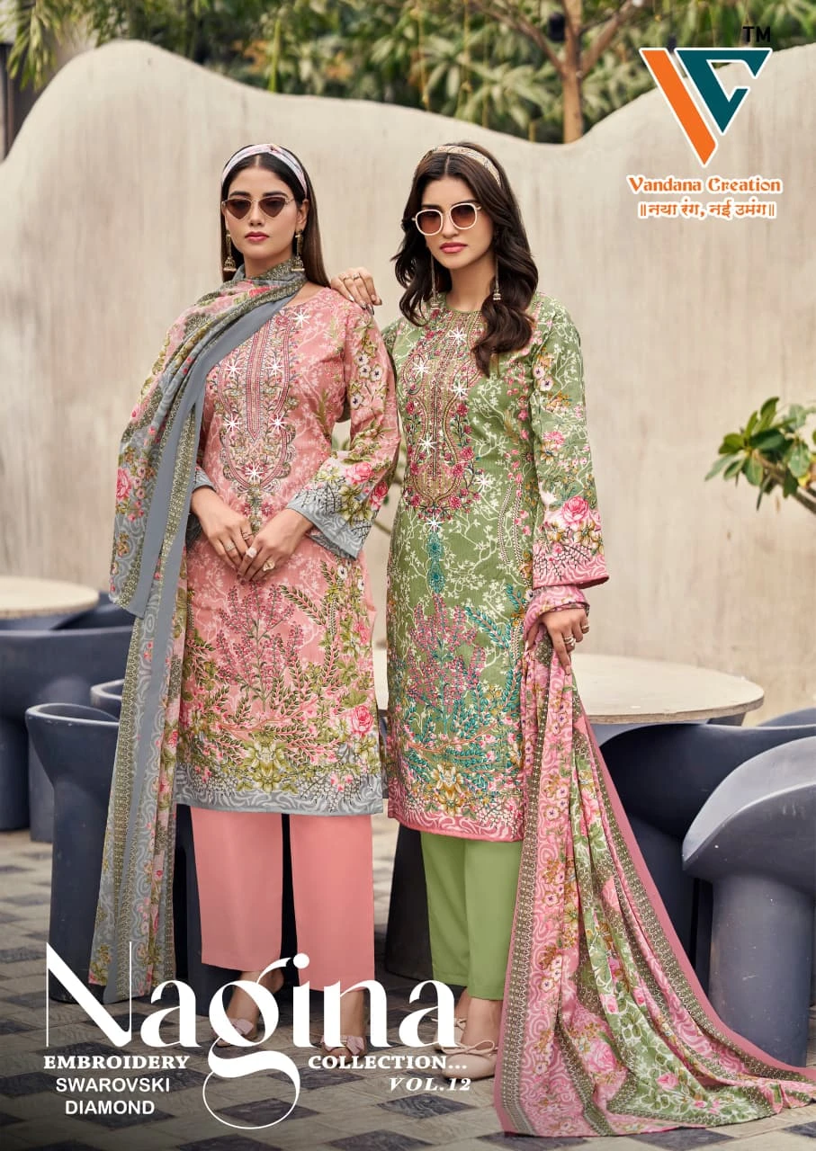 Vandana Nagina Vol 12
